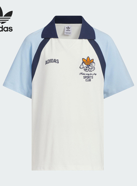 Adidas/阿迪达斯正品三叶草大童透气拼接图案POLO衫JV5294