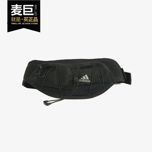 Adidas/阿迪达斯正品当季新款中性RUN WAIST BAG腰包DY5723