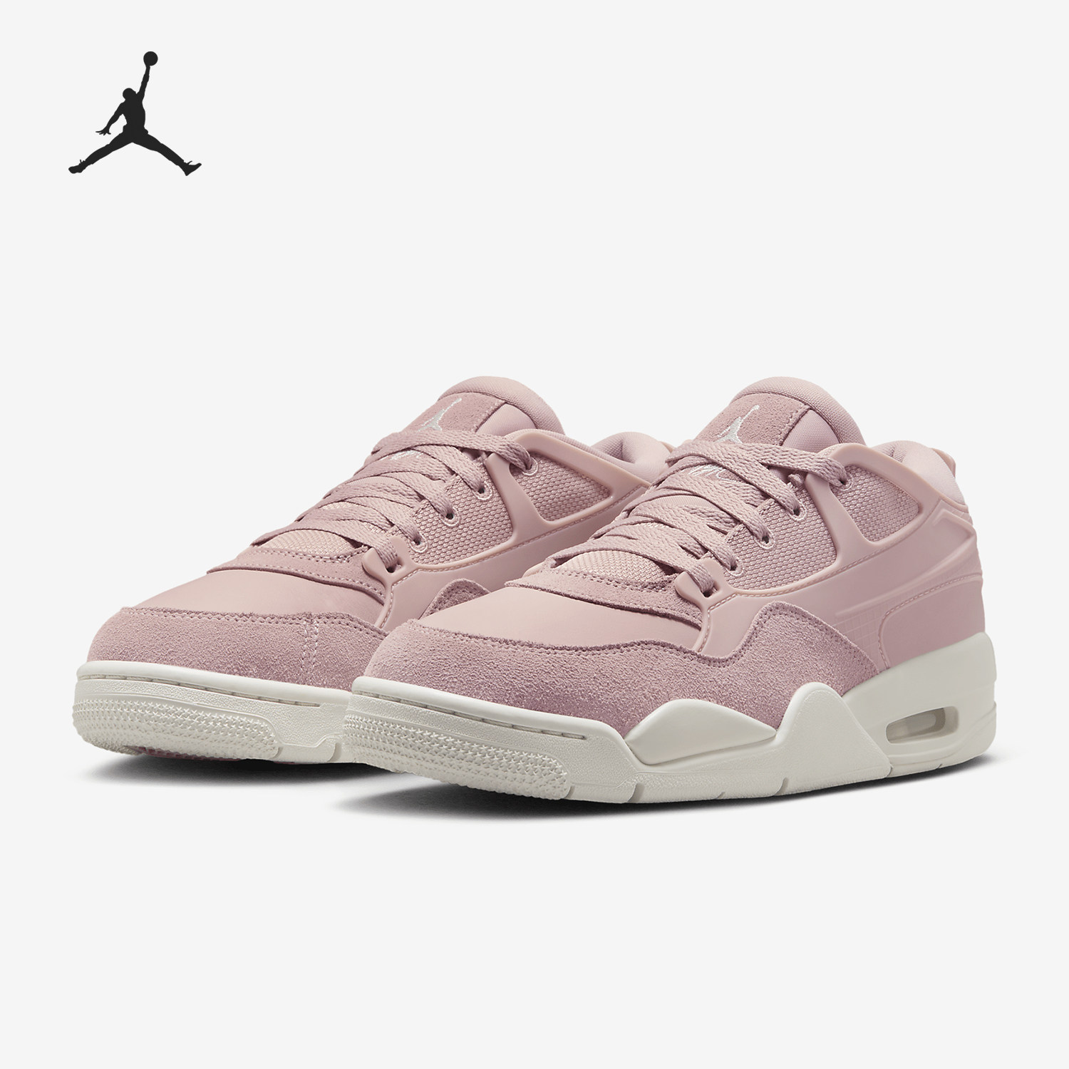 Nike/耐克正品Air Jordan 4RM 女士简约低帮运动鞋FQ7940-600,运动鞋new,运动休闲鞋,淘宝优惠券,粉丝福利购,淘宝优惠卷