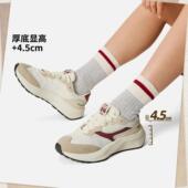 李宁正品 AGCV056 休闲鞋 征荣 M500女子复古厚底增高耐磨反光经典