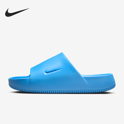 Nike/耐克正品Calm男士潮流防滑运动弹力一字拖鞋FD4116-401