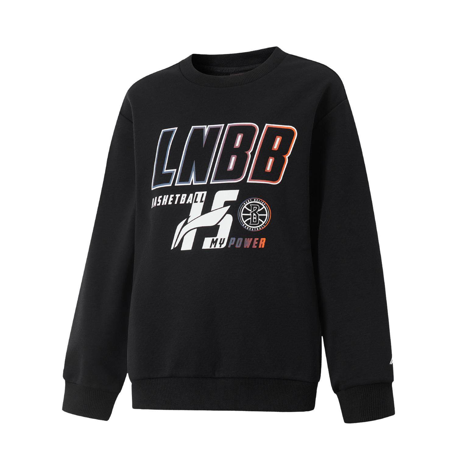 李宁正品篮球系列男大童字母印花针织圆领运动套头卫衣YWYU057,童装/婴儿装/亲子装,卫衣/绒衫,淘宝优惠券,粉丝福利购,淘宝优惠卷