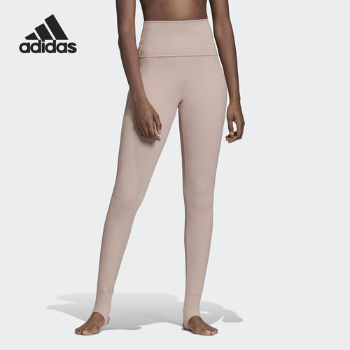 Adidas/阿迪达斯正品新款女士弹力高腰运动紧身长裤FK7007