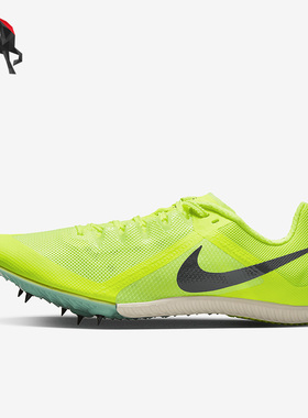 Nike/耐克正品Zoom Rival Multi男女运动跑步钉鞋DC8749-700