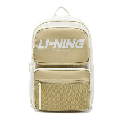 李宁正品运动生活系列男女同款多仓大容量运动双肩背包ABSV147
