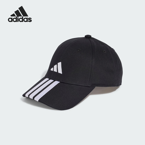 Adidas/阿迪达斯正品新款男女同款遮阳复古休闲棒球帽JG1072