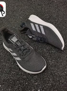 Adidas/阿迪达斯正品 SenseBOUNCE + STREET W 女子跑步鞋G27272