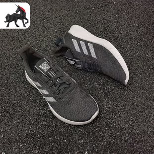 阿迪达斯正品 女子跑步鞋 SenseBOUNCE G27272 STREET Adidas