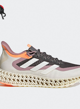 Adidas/阿迪达斯正品女子舒适运动缓震轻便跑步鞋 GX9269