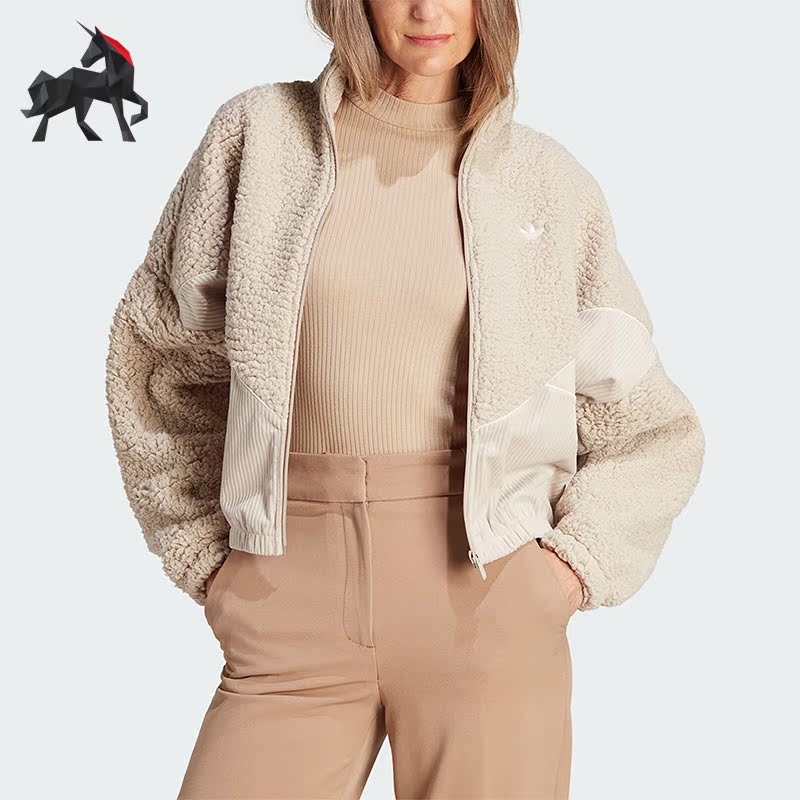 Adidas/阿迪达斯女子外套