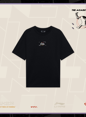 Lining/李宁正品运动潮流系列男子简约宽松透气短袖T恤AHST005