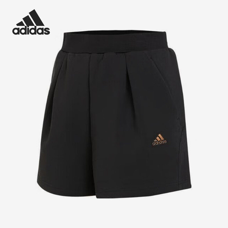 Adidas/阿迪达斯正品夏季女子跑步训练健身运动短裤IN9069,运动服/休闲服装,运动中长裤／短裤,淘宝优惠券,粉丝福利购,淘宝优惠卷
