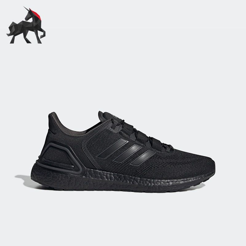 Adidas/阿迪达斯正品ULTRABOOST男女轻便休闲跑步鞋 GX6596