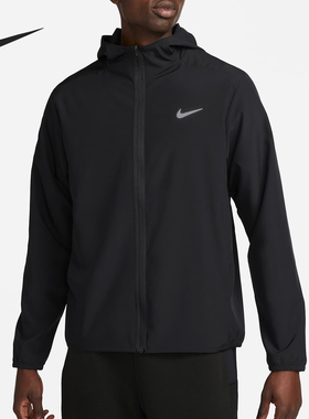 Nike/耐克正品运动男士简约经典连帽拉链夹克外套FB7482-010