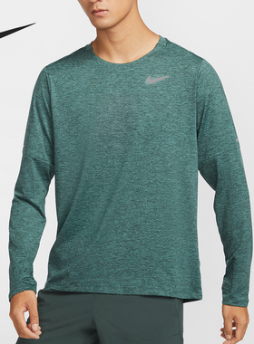 Nike/耐克正品Dri-FIT Element男士防晒圆领长袖DD4755-338