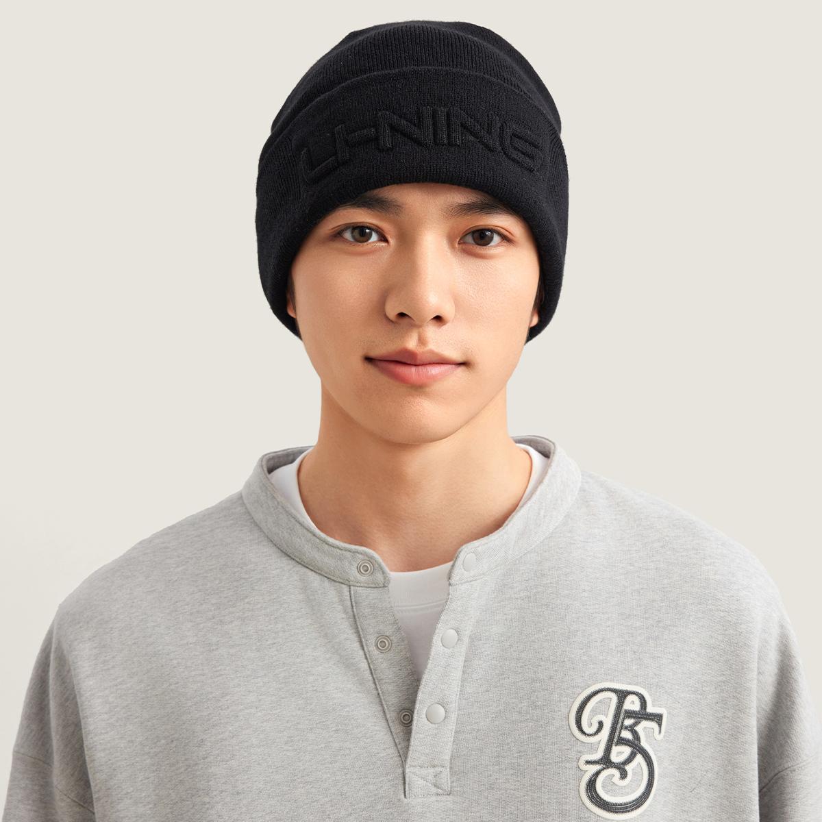 李宁正品运动生活系列男女同款时尚简约休闲保暖绒线帽AMZV033