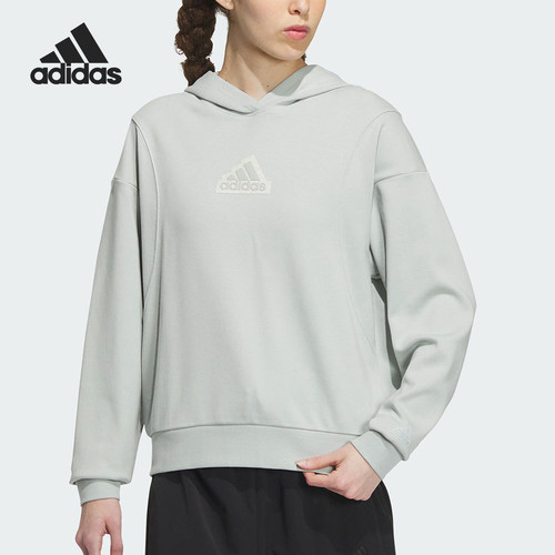 Adidas/阿迪达斯正品冬季新款女子运动休闲连帽卫衣IP7077