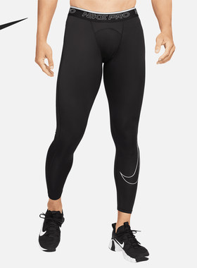 Nike/耐克正品Pro Dri-FIT男士训练跑步健身长裤DD1913-010