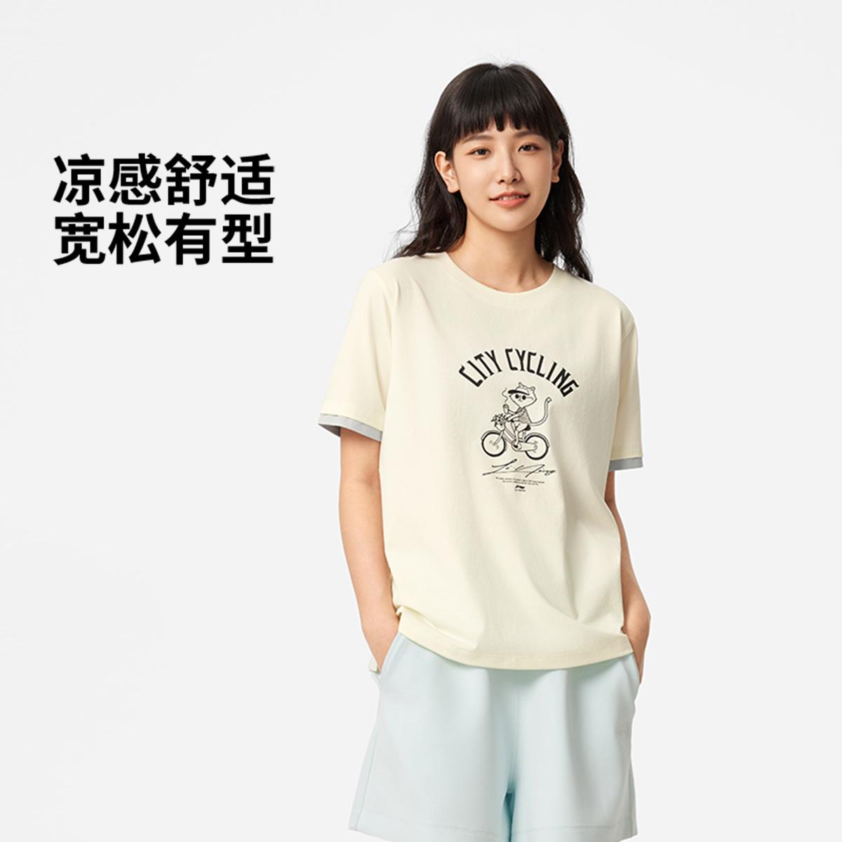 李宁正品CROSS女子凉感舒适宽松时尚休闲圆领短袖文化衫AHSV732