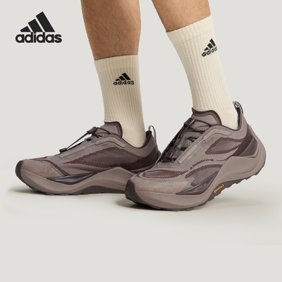 Adidas/阿迪达斯正品HOLO PEAK男女低帮减震越野跑步鞋KI1522