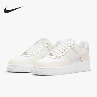 Force Air 07女子低帮荧光板鞋 100 Nike DR7857 耐克正品