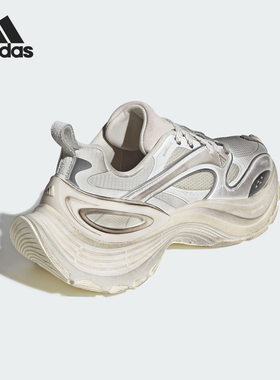 Adidas/阿迪达斯正品FOS XLG SPEED男女运动耐磨休闲鞋KJ6503