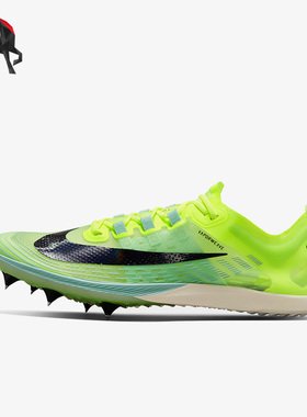 Nike/耐克正品Zoom  5 XC男子运动跑步钉鞋AJ0847-702
