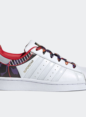 Adidas/阿迪达斯正品三叶草 SUPERSTAR J大童休闲运动鞋 GZ7350