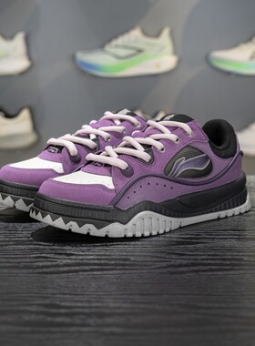 李宁正品布欧男子时尚潮流透气耐磨运动训练低帮板鞋AGCV463-4