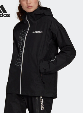 Adidas/阿迪达斯正品户外女士防水透湿连帽夹克外套GM4807