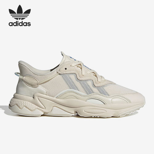 Adidas/阿迪达斯正品三叶草时尚男女耐磨透气老爹鞋GW9448