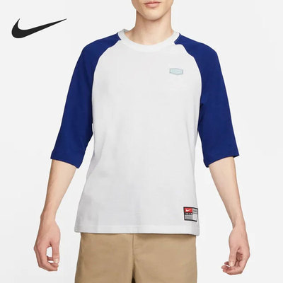 Nike/耐克正品户外男子透气运动训练休闲七分袖T恤DQ6285-100