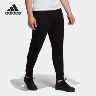 运动训练休闲系带男子长裤 新款 GT7697 阿迪达斯正品 Adidas