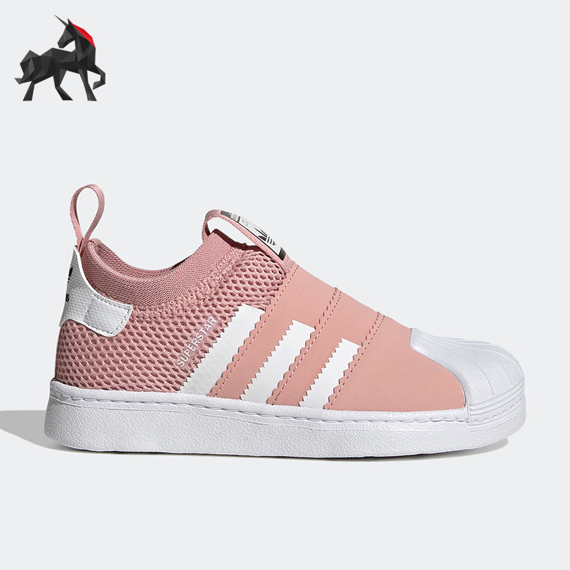 阿迪达斯正品儿童休闲鞋