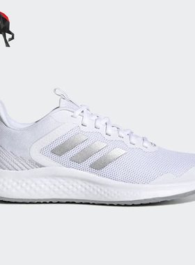 Adidas/阿迪达斯正品FLUIDSTREET女子运动轻便跑步鞋G58104