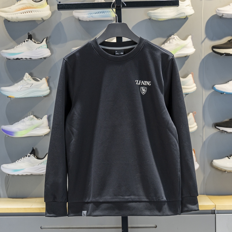 李宁正品运动生活系列男子经典复古保暖圆领卫衣套头衫AWDVA45-4