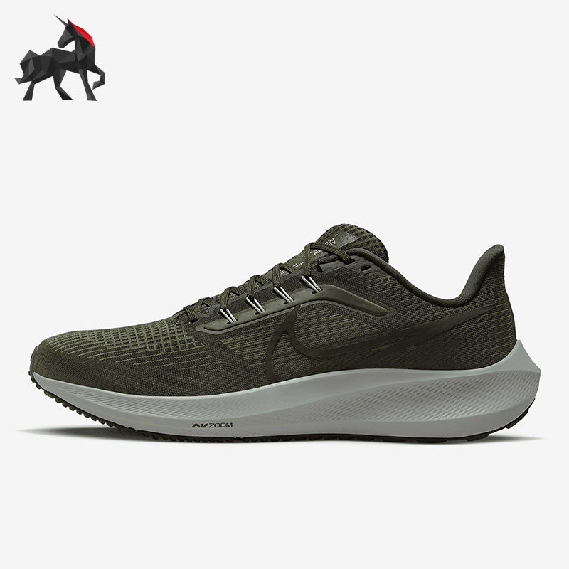 Nike/耐克正品Air Zoom Pegasus 39男子运动跑步鞋DH4071-300