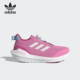 阿迪达斯正品 运动鞋 BOA旋钮新款 Adidas 大童运动跑步鞋 GZ4517