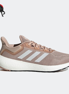 Adidas/阿迪达斯正品PUREBOOST JET W女子运动休闲跑步鞋GW8593