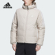 新款 冬季 男子运动保暖连帽羽绒服IT8728 阿迪达斯正品 Adidas