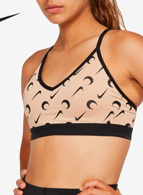 Nike/耐克正品新款女子运动健身透气休闲短款背心CJ7686-296