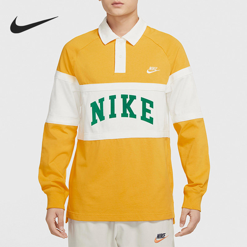 Nike/耐克正品当季新款男子休闲运动长袖Polo衫FJ1175-747,运动服/休闲服装,运动POLO衫,淘宝优惠券,粉丝福利购,淘宝优惠卷