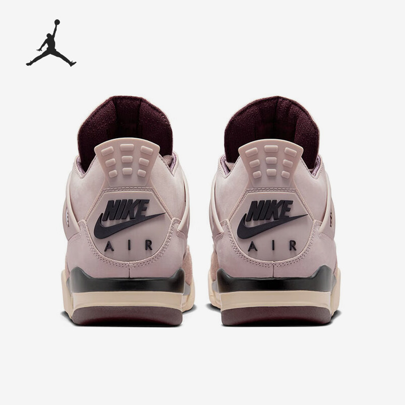 Nike/耐克正品JORDAN男女气垫透气运动缓震篮球鞋FZ4810-200,运动鞋new,运动休闲鞋,淘宝优惠券,粉丝福利购,淘宝优惠卷