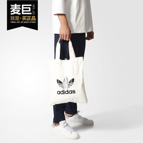 Adidas/阿迪达斯正品 当季新款三叶草女子运动手提拎包BQ7569