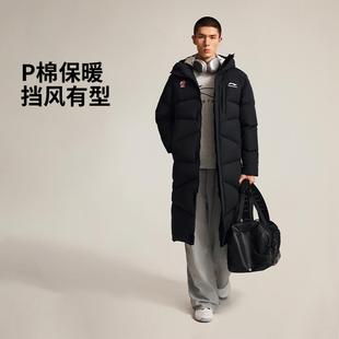 连帽棉服AFMV015 长款 李宁正品 CBA篮球系列男子宽松防泼水运动经典