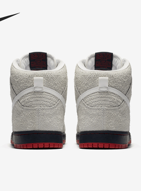Nike/耐克正品SB Dunk High TRD QS男女休闲板鞋881758-110