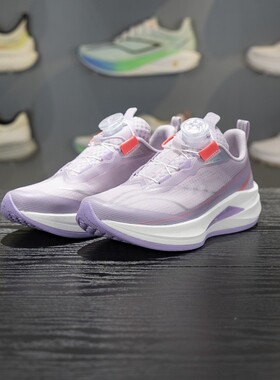 李宁正品赤兔9 PRO YOUNG女大童缓震时尚稳定运动跑步鞋YKFW048-2