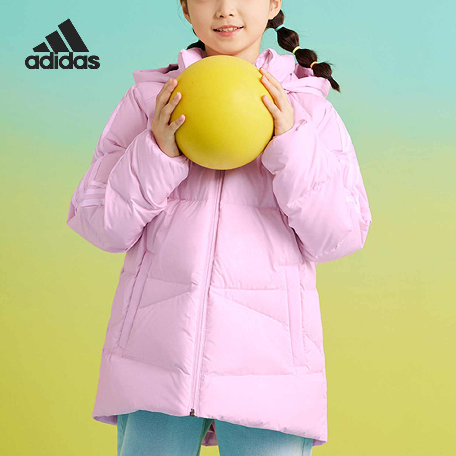 Adidas/阿迪达斯正品冬季儿童户外保暖休闲宽松羽绒服HM7164