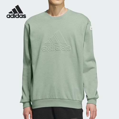 阿迪达斯正品男子简约卫衣