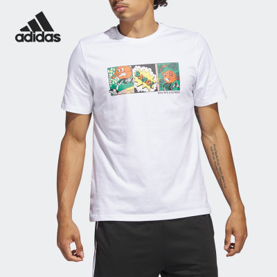 Adidas/阿迪达斯正品当季新款圆领男子运动T恤 IC1866